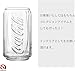 ADERIA B5468 Coca-Cola Cangata Glass, 12.0 fl oz (355 ml), Set of 6, Made in Japan, Highball Cup, Wedding, Celebration, Beer, Stylish, Gift, Glass, Sake, Birthday, Women, Tumbler, Men's, Retirement,