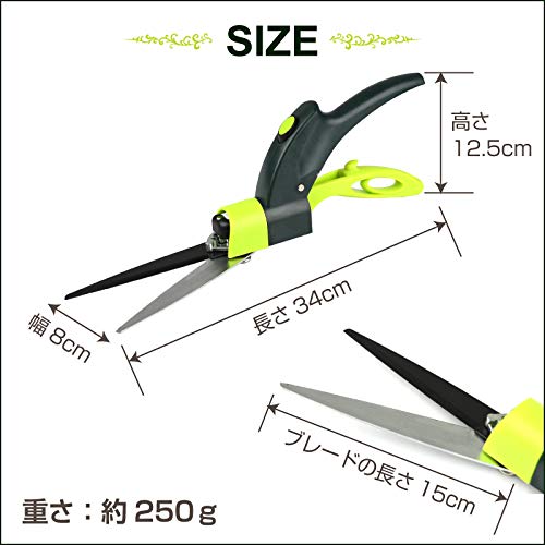 Tijeras Para Césped Manera Única Spear & Jackson Clásicas miniatura 3