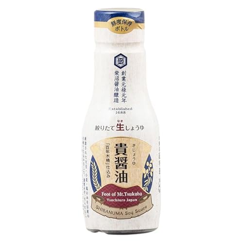 貴醤油 鮮度保持ボトル200ml×8本入り ※離島への配送不可