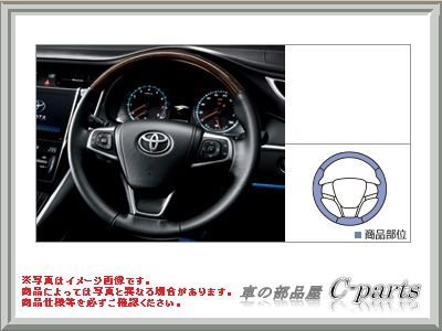 g^(TOYOTA) EbhXeAO HARRIER nA[ y ZSU60W ZSU65W AVU65W z 08460-48020