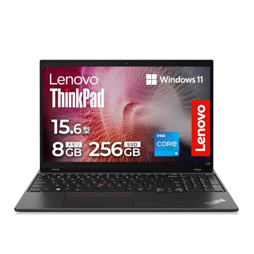 ノートパソコン thinkpad l15」の人気商品一覧 | 安い商品を通販