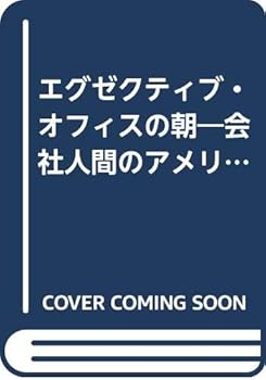 Tankobon Hardcover ???????·???????????????? Book