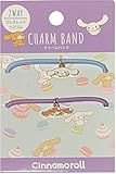 T&T Sanrio Bracelet Hair Gum Hair ties Charm Band Pony ring Rubber Accessories Barrette 2pcs Set (Cinnamorol/Cappuccino)