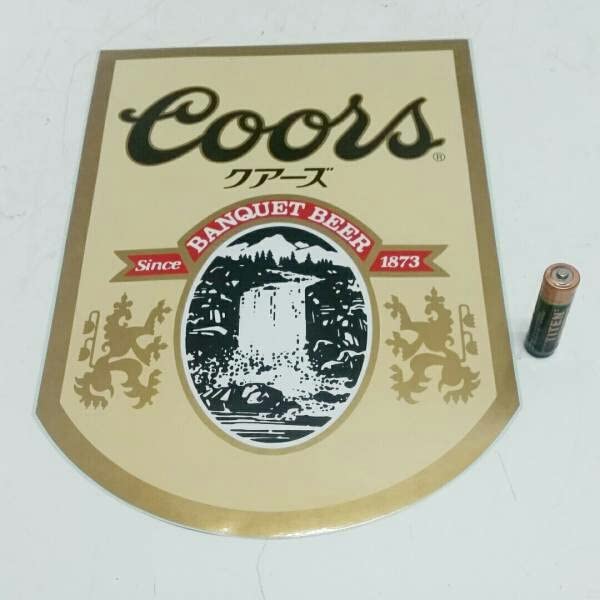 70's COORS クアーズ BEER ビール ビンテージ 缶型 ライター入れ il_300x300.2415473029_88x0.jpg