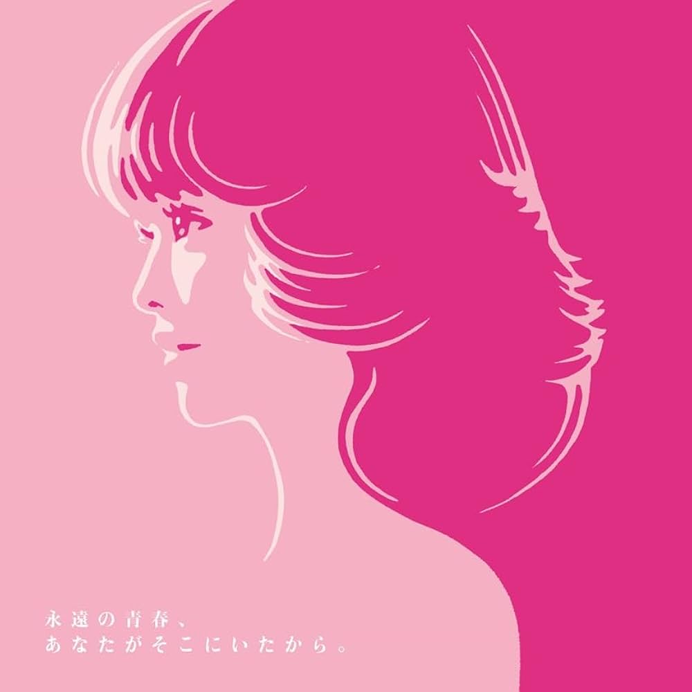 CD 松田聖子 「永遠のアイドル、永遠の青春」　4枚組　ポスター2枚付 Qoo10] 松田聖子 ／ 永遠のアイドル永遠の青春松 : CD