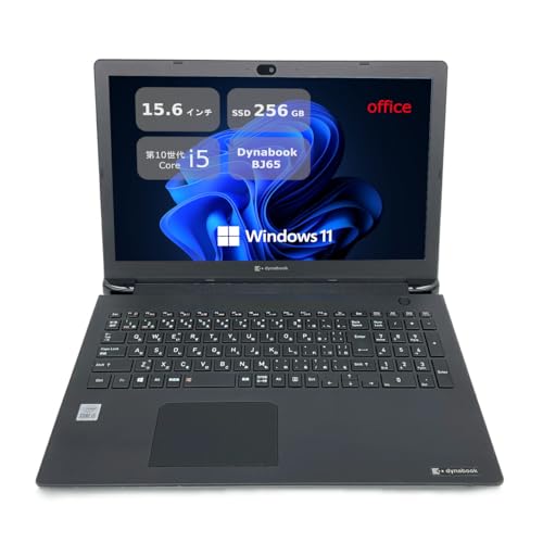 Dynabook BJ65 ��15.6�^ HD(1366×768) - ��10���� Core i5 - ������8GB - SSD 256GB - USB Type-C - Win11���� - MS Office 2019 (�����ςݕi)