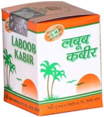 Rex Remedies Limited Laboob Kabir 60 gm.