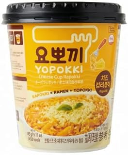 رابوكى بالجبنة - يوبوكى جبنة - كورى - 145 جم