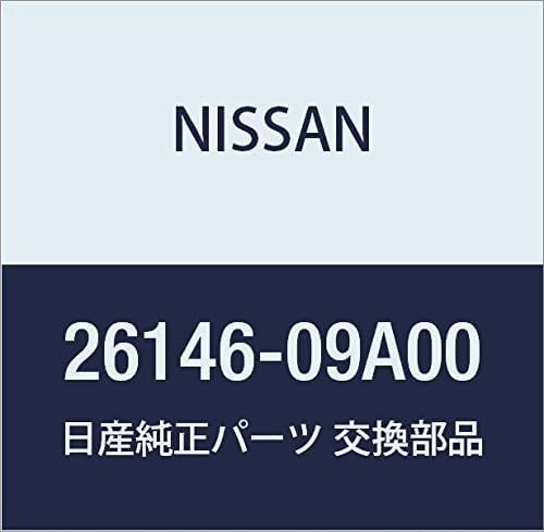 Miniatura 9 de NISSAN Genuine Parts Lens Clearance Lamp March Part Number 26171-21B00