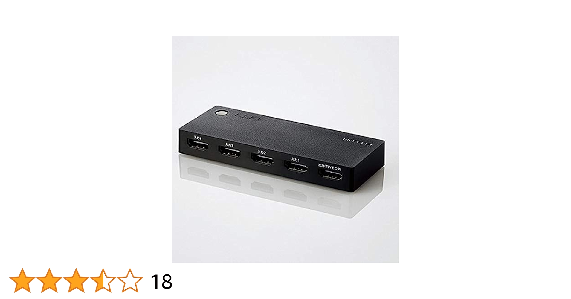 4入力HDMIビデオスイッチャー【LiveWedge】 4入力HDMIビデオスイッチャー【LiveWedge】