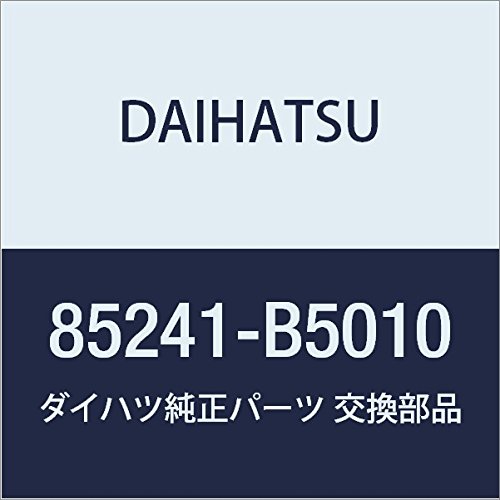 ツインハートページ Amazon | DAIHATSU (ダイハツ) 純正部品 リヤ ワイパ アーム
