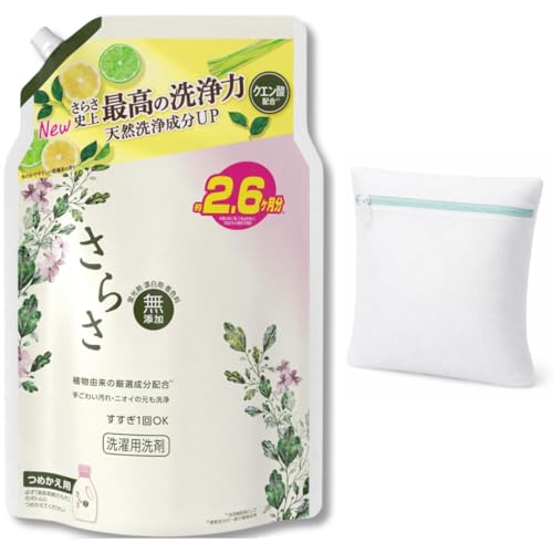 さらさ 洗剤」の人気商品一覧 | 安い商品を通販サイトから探す - 価格.com