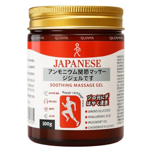 Image of Japanese Instant Pain Relief Soothing Massage Gel | Fast-Acting Muscle & Joint Comfort | With Mugwort Oil, Camphor & Lactic Acid | Relief for Back, Neck, Shoulders & Knees (MASSAGER - PACK 1)