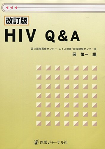 HIV Q&A