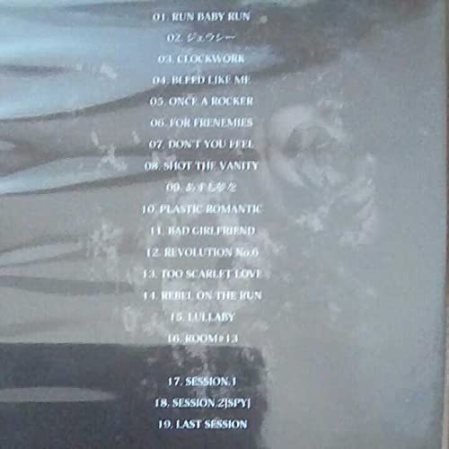 Amazon.co.jp: 未開封 Justy-Nasty The Time Machine Never Destroyed