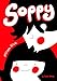 Soppy: A Love Story