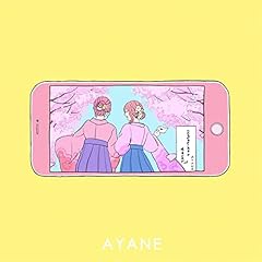 2gether 4ever / AYANE