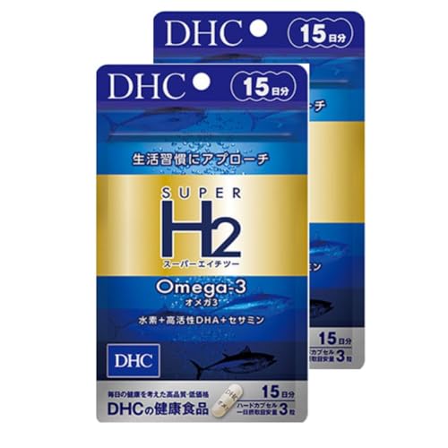 DHC スーパーエイチツー オメガ3 15日分 2個セット(30日分)