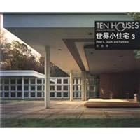 World Small Residential 3 7112042569 Book Cover