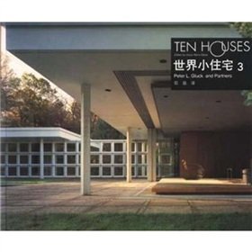 Paperback World Small Residential 3 Book