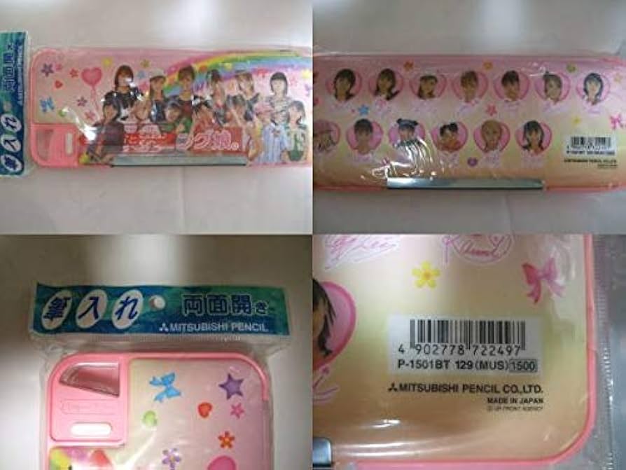 モーニング娘。デラックス筆箱　色えんぴつ　消しゴム　鉛筆セット モーニング娘。デラックス筆箱 色えんぴつ 消しゴム 鉛筆セット
