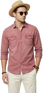 Leons Fab Symbol Premium Men's Casual Cotton Denim Shirt Price In India