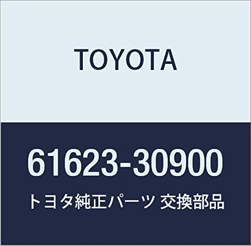 TOYOTA (toyota) Genuine Parts kuxo-tapaneru Extensions Out RH