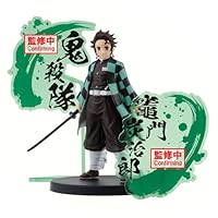 BANDAI - 鬼滅の刃　絆ノ装　冨岡義勇　フィギュア Amazon.co.jp: 鬼滅の刃 フィギュア 絆ノ装 EX 冨岡義勇 : おもちゃ