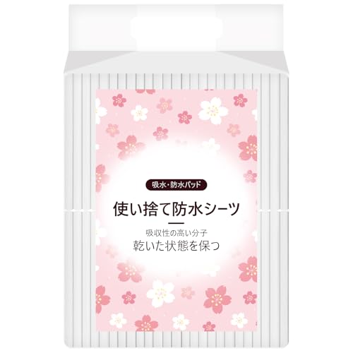 [ZHOMA] 使い捨て防水シーツ 100枚 45 x 60 cm 大判 5層·超吸収性·速乾性·漏れ防止 高齢者や子供用ベッドパッド ペットの子犬のトレーニング用防水おしっこパッド 失禁用使い捨てアンダーパッド -ホワイト