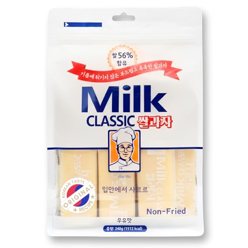 56% MILK CLASSIC Korean Milk Cracker Snacks, Made with Rice Crackers Crispy, Oven Baked, Non-Fried,...