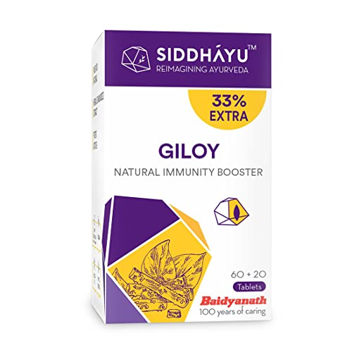 Image of Siddhayu Giloy Tablets, Guduchi Tablets | Natural Immunity Booster | Helps in Blood Purification| (60 tablets X 2)
