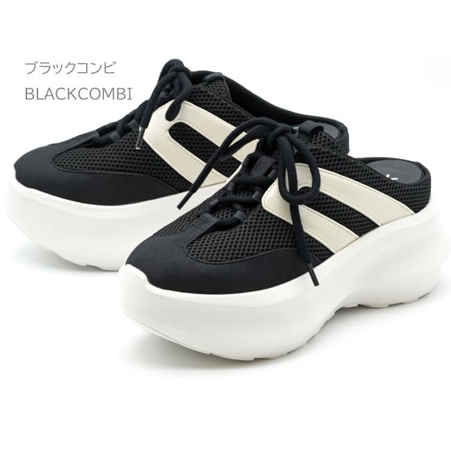 By Ashinagaojisan 8990027 Thick Sole Sandals, Supusan4