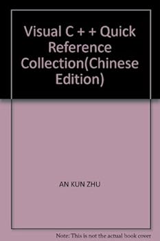 Paperback Visual C + + Quick Reference Collection [Chinese] Book