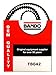 Bando TB042 Precision Engineered Timing Belt