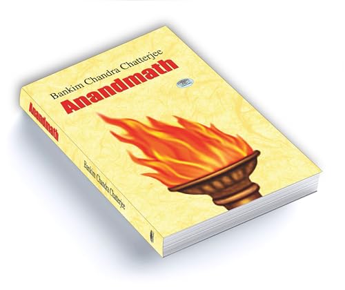 Image of Anandmath - A Book of National Awakening (Sannyasi Rebellion Ananda Math) | Explore the Bengal of the Late 18th Century