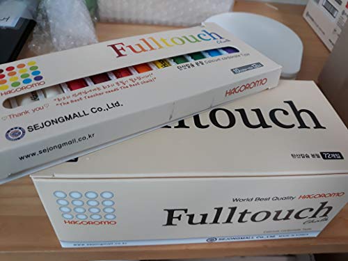 Bundle: HAGOROMO Fulltouch Color Chalk 1 Box [72 Pcs/White] + HAGOROMO Fulltouch Color Chalk 1 Box [12 Pcs/10 Color Mix] - Thumbnail 2