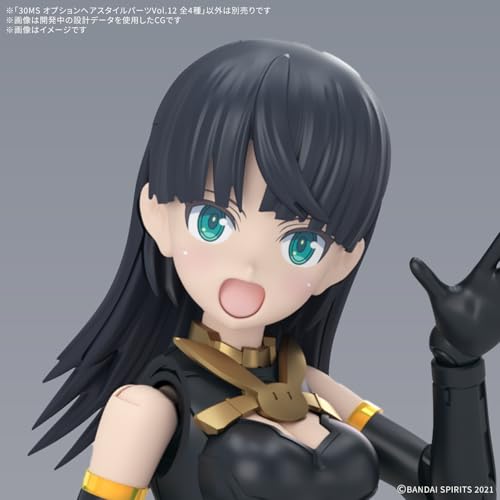 Piezas Opcionales de Peinado Bandai Spirits 30MS Vol. 12 miniatura 5