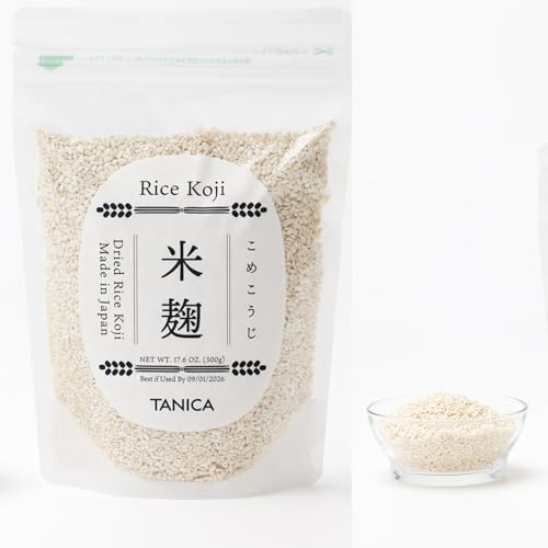 TANICA Rice Koji 1.1 lb (500g) – Authentic Japanese Dried Malted Rice for Yogurt Maker & Home Fermenter – Make Homemade Miso, Shio Koji & Amazake – 100% Japan-Grown White Rice, Gluten-Free, Vegan - image 1