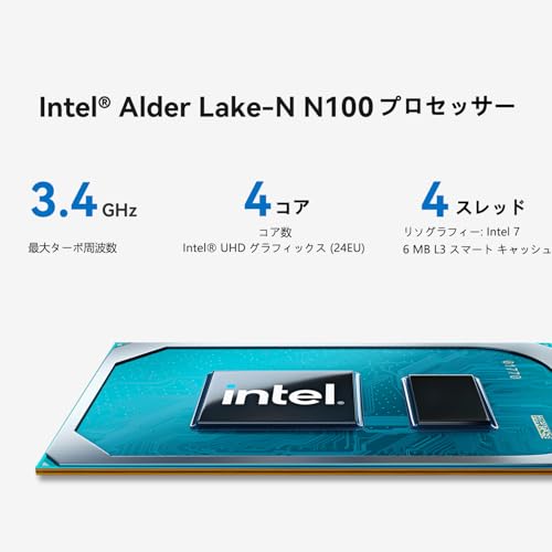 OUMAX ミニpc N100 mini pc の商品画像 1