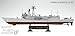 Academy Plastics 14102 1/350 USS Oliver Hazard Perry FGG-7