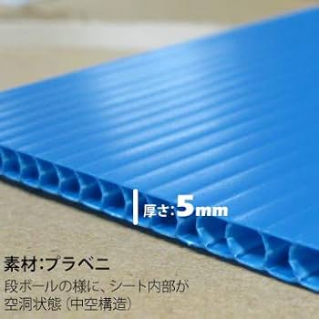 あるみかん　うんていタイプA 室内　高さ＋10cm 幅＋20cm あるみかん うんていタイプA 室内 高さ＋10cm 幅＋20cm ある