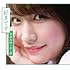 青春高校3年C組「好きです(通常盤Type C)」