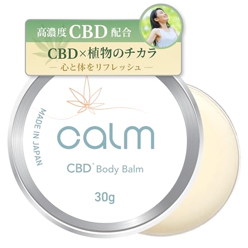 [CONYCONY] calm CBDo[ 30g cbd 450mg z ؓ X|[c ^ CBDN[ }bT[W CBDIC {fBo^[ AR   {