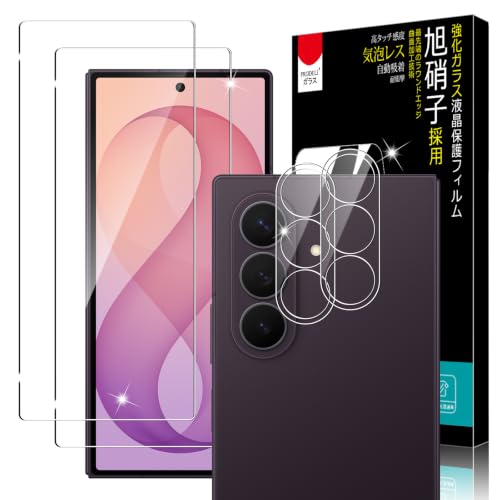 PRODELI For Galaxy Z Fold8 Ultra ��p �K���X�t�B���� (2��) �{ �J�����t�B���� (2��) �d�x9H �����z�� | �M�����N�V�[ z fold8 ultra �Ή� 2.5D���E���h�G�b�W �ϏՌ� �����ߗ� �C�A�[�� ����