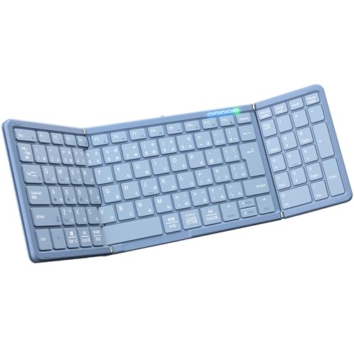 【最新型】キーボード ワイヤレス 折りたたみ bluetooth 無線と有線 Amazon.co.jp: 【最新型】Omikamo Bluetooth キーボード 折りたたみ