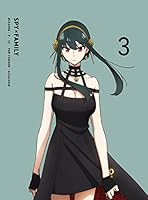 『SPY×FAMILY』Vol.3 (法人特典なし)