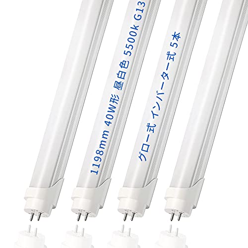 蛍光灯 40形 直管 LED グロー式 インバーター式 工事不要 24W消費電力 両側給電 5500K 2640LM 1198mm 直管蛍光灯 G13 LEDランプ 40型 省エネ 耐久性 照明 蛍光管 家庭 事務所 工場照明 病院 学校に適用 PL保険加