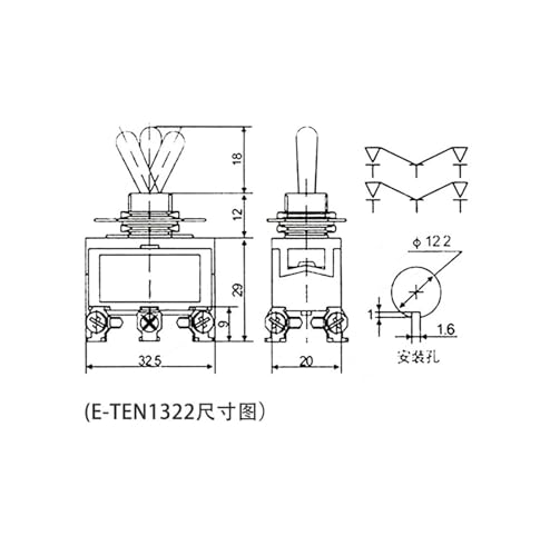 Interrupteur à bascule à 6 broches E-TEN1322 avec capuchon de protection isolant - 7