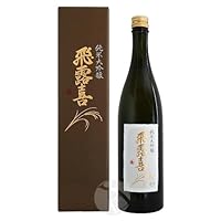 廣木酒造本店 飛露喜 純米大吟醸 箱付き 720ml ■要冷蔵