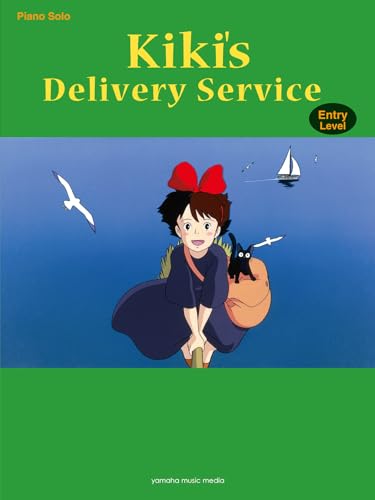 Joe Hisaishi: Kiki's Delivery Service Entry/English: Piano: Instrumental Album